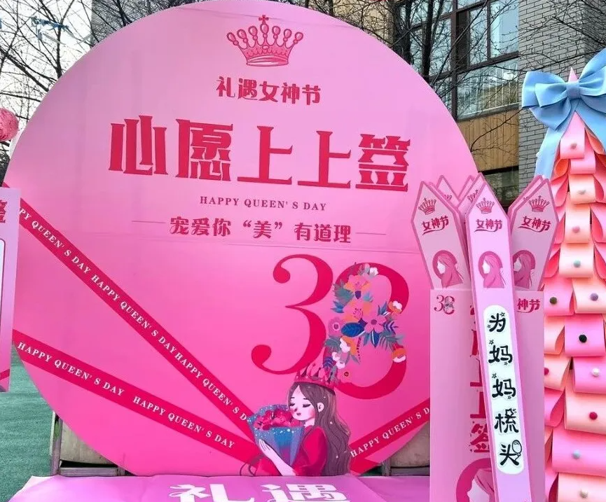 美人谷、绿林寨、通天峡景区将于1月4日停业改造(图10) 美人谷、绿林寨、通天峡景区将于1月4日停业改造(图10)