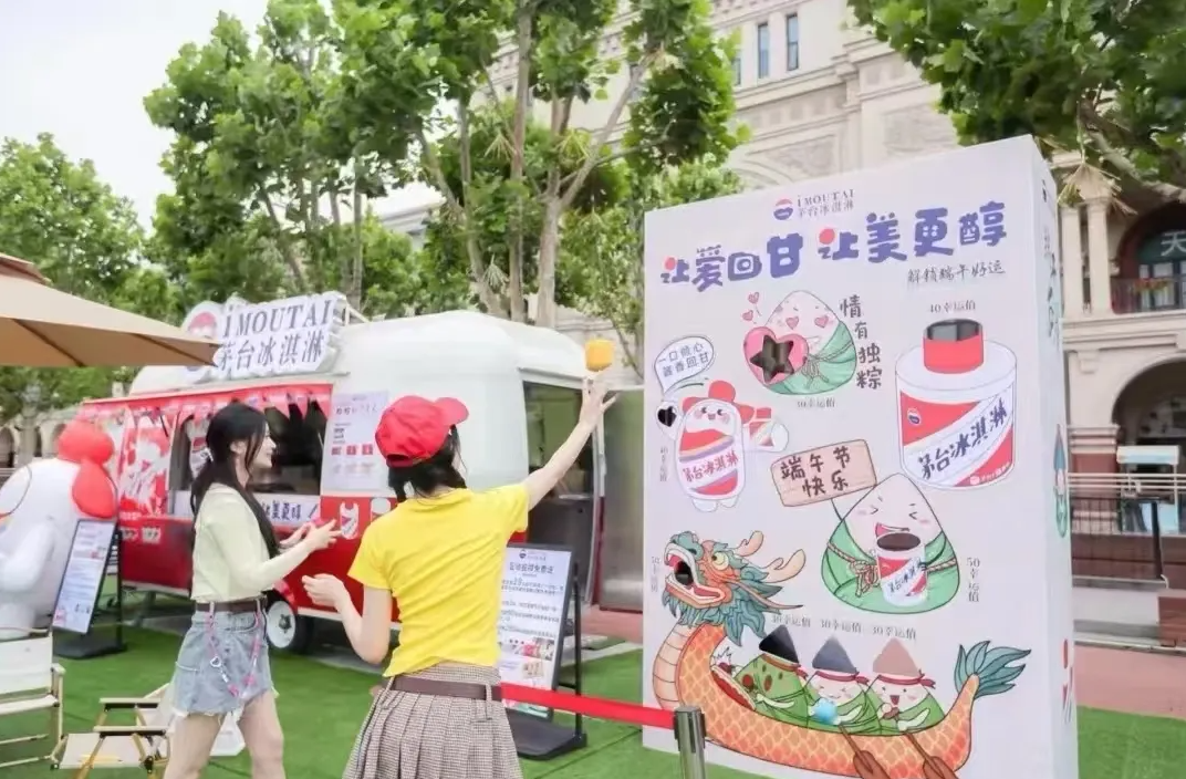 美人谷、绿林寨、通天峡景区将于1月4日停业改造(图14) 美人谷、绿林寨、通天峡景区将于1月4日停业改造(图14)